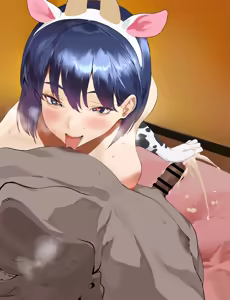Page 1176 of IKU - preview thumbnail
