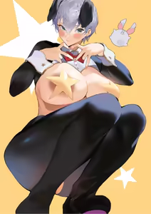 Page 1179 of IKU - preview thumbnail