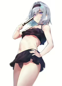 Page 299 of IKU - preview thumbnail