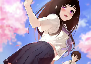 Page 412 of IKU - preview thumbnail