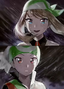 Page 534 of IKU - preview thumbnail