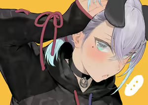 Page 616 of IKU - preview thumbnail