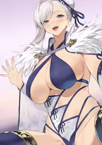 Page 849 of IKU - preview thumbnail