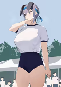 Page 885 of IKU - preview thumbnail