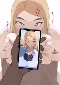 Page 917 of IKU - preview thumbnail