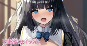 Page 209 of Fanbox || liya - preview thumbnail