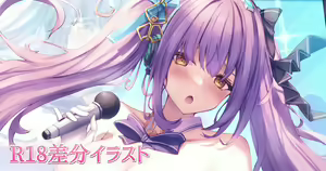 Page 313 of Fanbox || liya - preview thumbnail