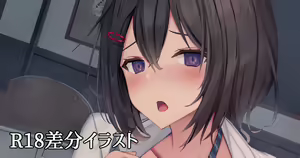 Page 583 of Fanbox || liya - preview thumbnail
