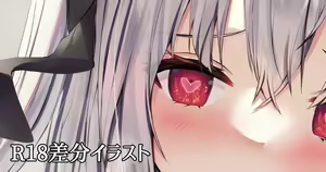Page 667 of Fanbox || liya - preview thumbnail