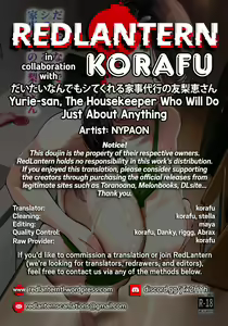 Page 60 of Daitai Nandemo Shite kureru Kaji Daikou no Yurie-san - preview thumbnail