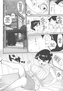 Page 3 of Komi-mama wa, Karamizake desu. - preview thumbnail