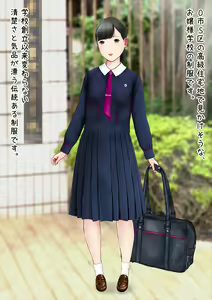 Page 23 of Hatsukoi Seifuku Zukan Osaka Nanbu no Joshikou 2023 - preview thumbnail