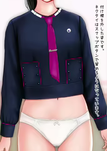 Page 33 of Hatsukoi Seifuku Zukan Osaka Nanbu no Joshikou 2023 - preview thumbnail