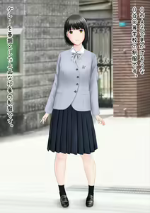 Page 5 of Hatsukoi Seifuku Zukan Osaka Nanbu no Joshikou 2023 - preview thumbnail