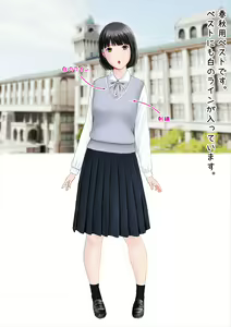 Page 9 of Hatsukoi Seifuku Zukan Osaka Nanbu no Joshikou 2023 - preview thumbnail