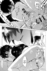 Page 41 of Kouryu - preview thumbnail