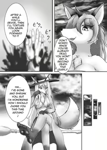 Page 12 of HELL AND HEAVEN - preview thumbnail