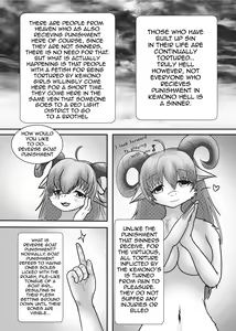 Page 16 of HELL AND HEAVEN - preview thumbnail
