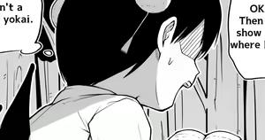 Shinjin Tengu-kun no Shuzai Tanbou | New Tengu-kun's Interview — hentai manga cover on Fhentai