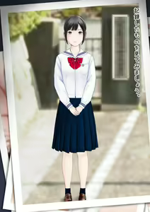 Page 110 of Hatsukoi Seifuku Zukan Nagasaki-ken no Joshikou 2023 - preview thumbnail