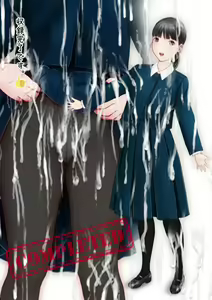 Page 41 of Hatsukoi Seifuku Zukan Nagasaki-ken no Joshikou 2023 - preview thumbnail