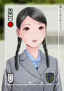 Page 51 of Hatsukoi Seifuku Zukan Nagasaki-ken no Joshikou 2023 - preview thumbnail