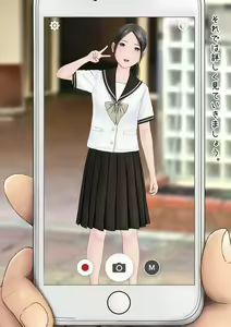 Page 79 of Hatsukoi Seifuku Zukan Nagasaki-ken no Joshikou 2023 - preview thumbnail