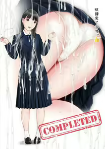 Page 93 of Hatsukoi Seifuku Zukan Nagoya no Joshikou 2023 - preview thumbnail