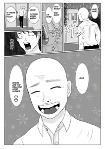 Page 31 of Ore no Kaa-san ha Oshi ni Yowai! - preview thumbnail