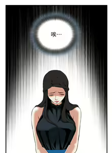 Page 1007 of 偷窥 1-50 - preview thumbnail