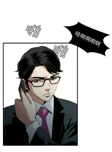 Page 1022 of 偷窥 1-50 - preview thumbnail