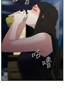 Page 1027 of 偷窥 1-50 - preview thumbnail