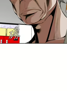 Page 1043 of 偷窥 1-50 - preview thumbnail