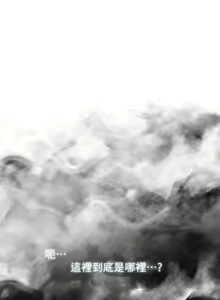 Page 1045 of 偷窥 1-50 - preview thumbnail