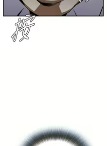 Page 1055 of 偷窥 1-50 - preview thumbnail