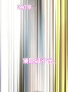 Page 1069 of 偷窥 1-50 - preview thumbnail