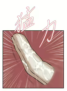 Page 1076 of 偷窥 1-50 - preview thumbnail
