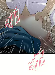 Page 1083 of 偷窥 1-50 - preview thumbnail