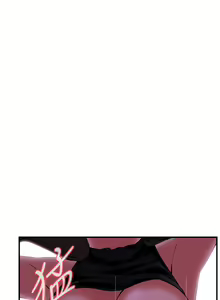 Page 1085 of 偷窥 1-50 - preview thumbnail