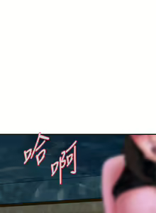 Page 1094 of 偷窥 1-50 - preview thumbnail