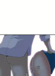 Page 1106 of 偷窥 1-50 - preview thumbnail