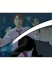 Page 1107 of 偷窥 1-50 - preview thumbnail