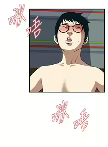Page 1148 of 偷窥 1-50 - preview thumbnail