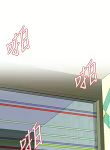 Page 1155 of 偷窥 1-50 - preview thumbnail
