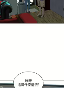 Page 1177 of 偷窥 1-50 - preview thumbnail