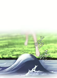 Page 121 of 偷窥 1-50 - preview thumbnail