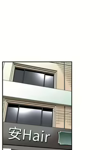 Page 1223 of 偷窥 1-50 - preview thumbnail