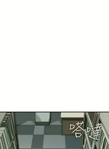 Page 1229 of 偷窥 1-50 - preview thumbnail
