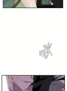 Page 1248 of 偷窥 1-50 - preview thumbnail