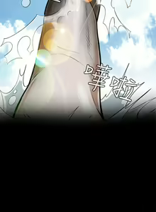 Page 126 of 偷窥 1-50 - preview thumbnail